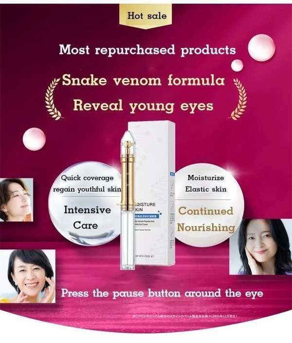💖Mother's Day Sale-49% Off💖 Snake Venom Eye Cream - remove eye bags/dark circles/eye wrinkles - Image 8