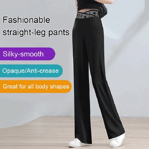 Ice Silk High Waist Wide-leg Pants - Image 9