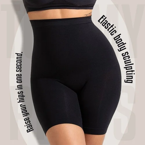 High Waist Tummy Pants - Image 6