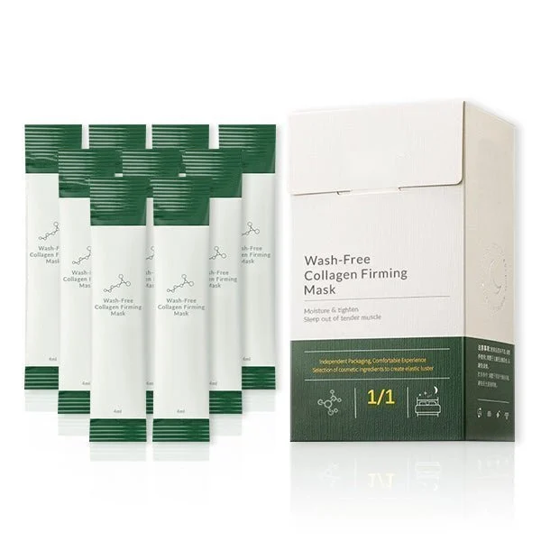 🌙Buy 2 Get 1 Free 🌙Beauty Collagen Firming Mask - Image 5
