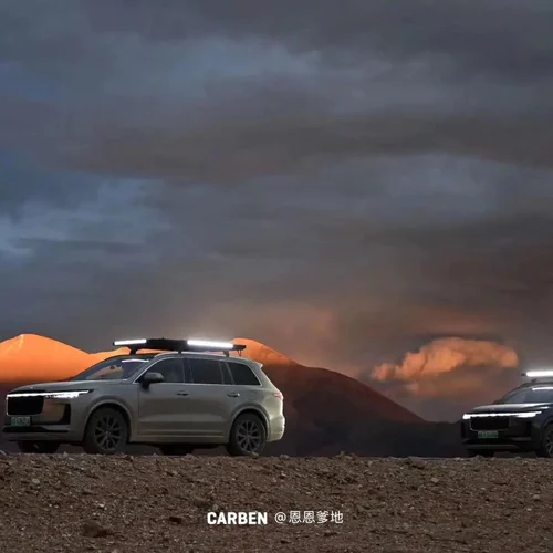 🎁Early Christmas Sale-49% OFF – DYNAMIC SCAN START UP HOODBEAM KIT - Image 5