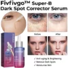 Fivfivgo™ Super-B Dark Spot Corrector Serum