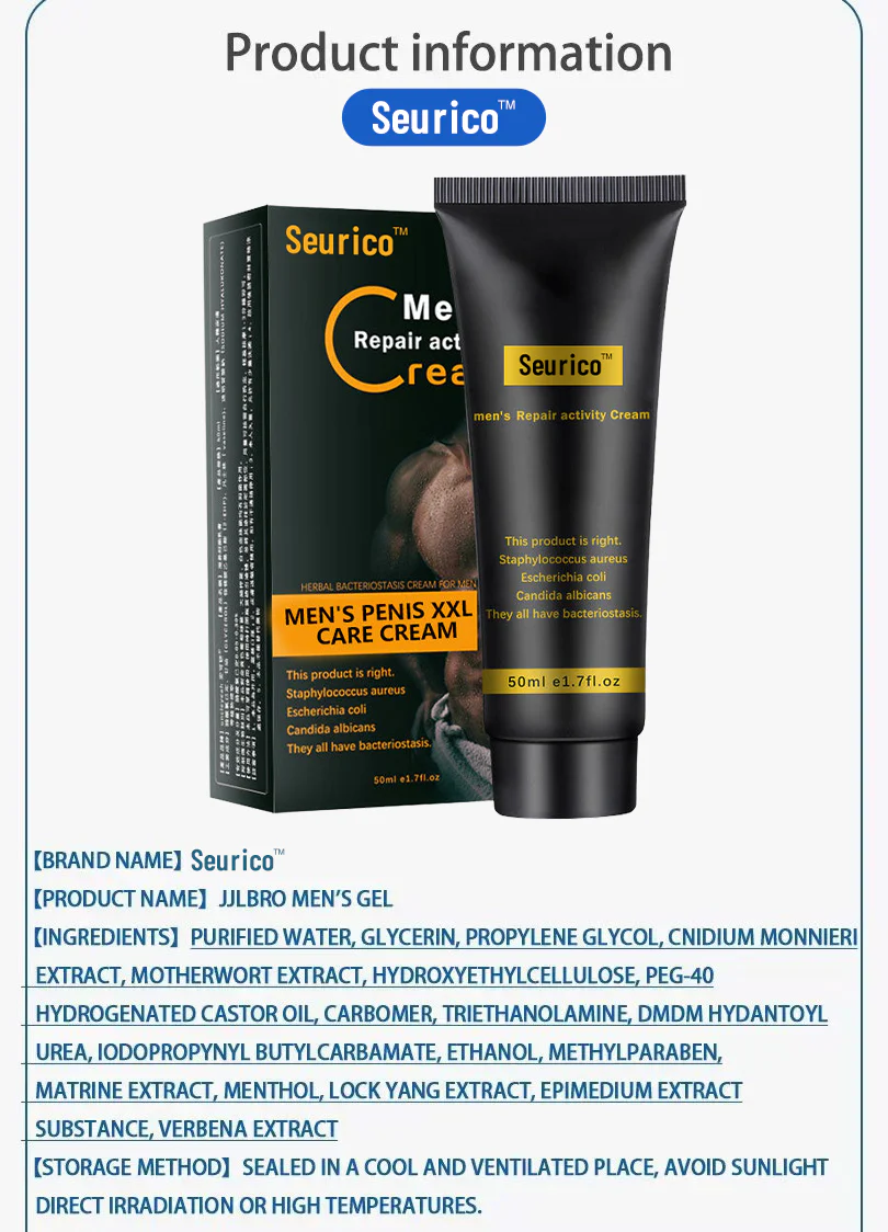 Seurico™ Men’s Repair Activity Cream - Image 6