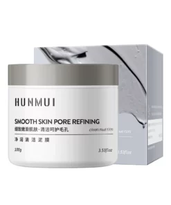 💥Big Discount Today - 2023 New HUNMUI™ Cleaning Mud Mask【🔥Buy 1 Get 1 Free🔥】