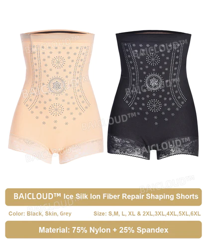 Baicloud™ Lace Ion Fiber Shapewear - Image 6