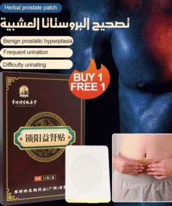 💥2023 New Herbal Prostate Patch - Eradicate Prostate Problems [Cost-effective& 🔥BUY 1 GET 1 FREE🔥]