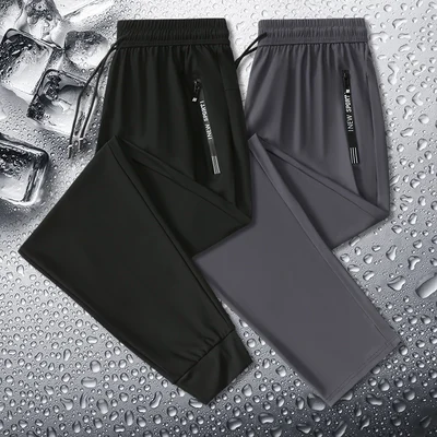 Ultra High Stretch Quick Dry Pants - Image 9