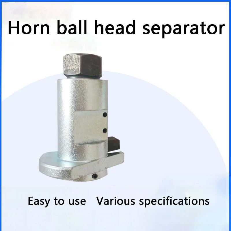 Separator, repair and disassembly tools - Image 5