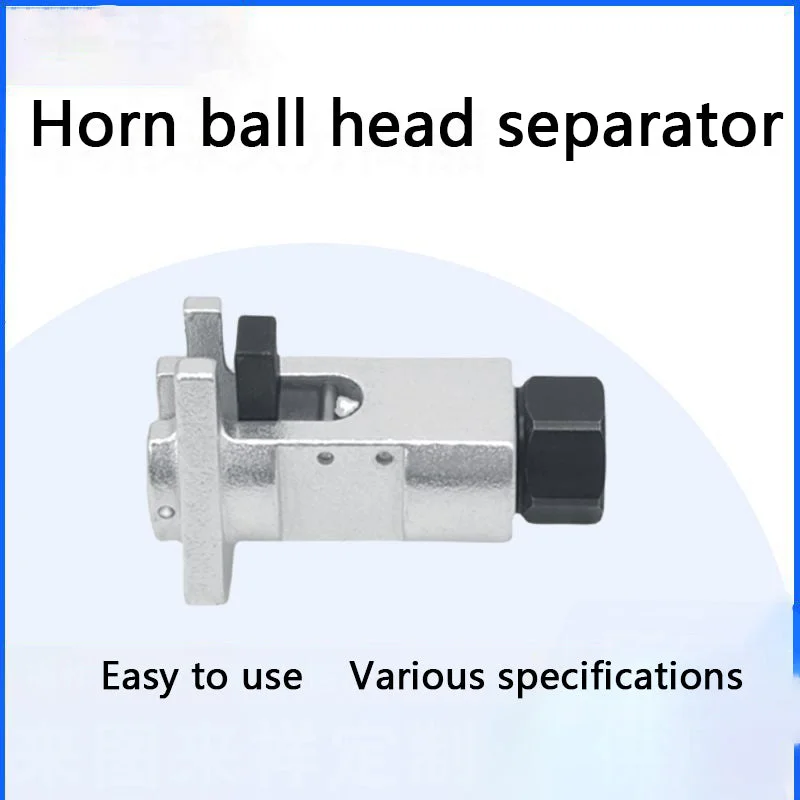 Separator, repair and disassembly tools - Image 3