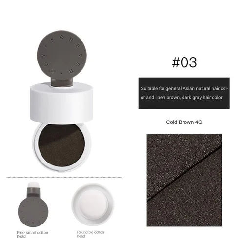 Something from Nothing - Hairline Clay Powder Cream - Image 3