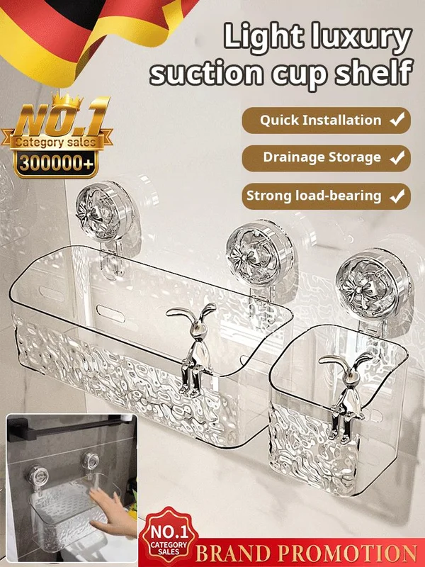 Light Luxury Style Glacier Pattern Suction Cup Shelf - Image 3