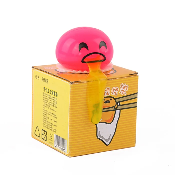 Puking Ball & Puking Egg Yolk Stress Ball - Image 7