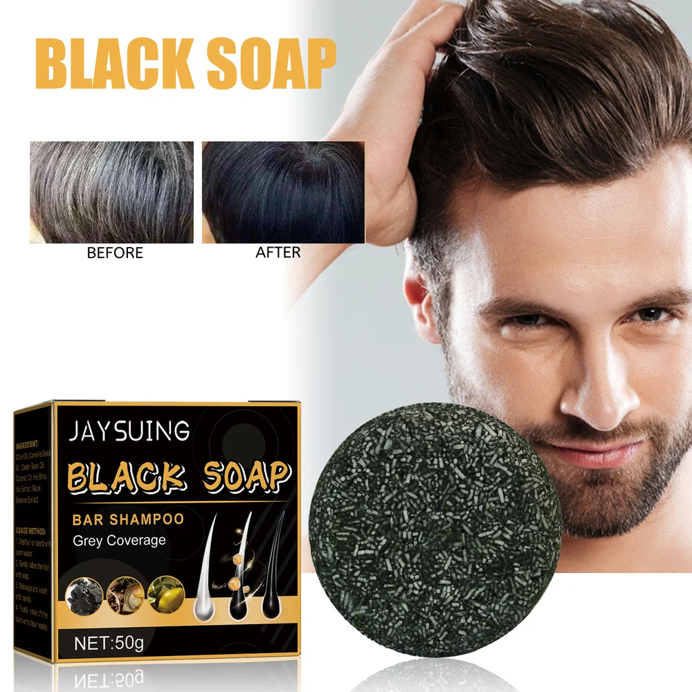 JAYSUING™ - 🔥 BLACK SOAP(Newly upgraded new packaging) - Image 5