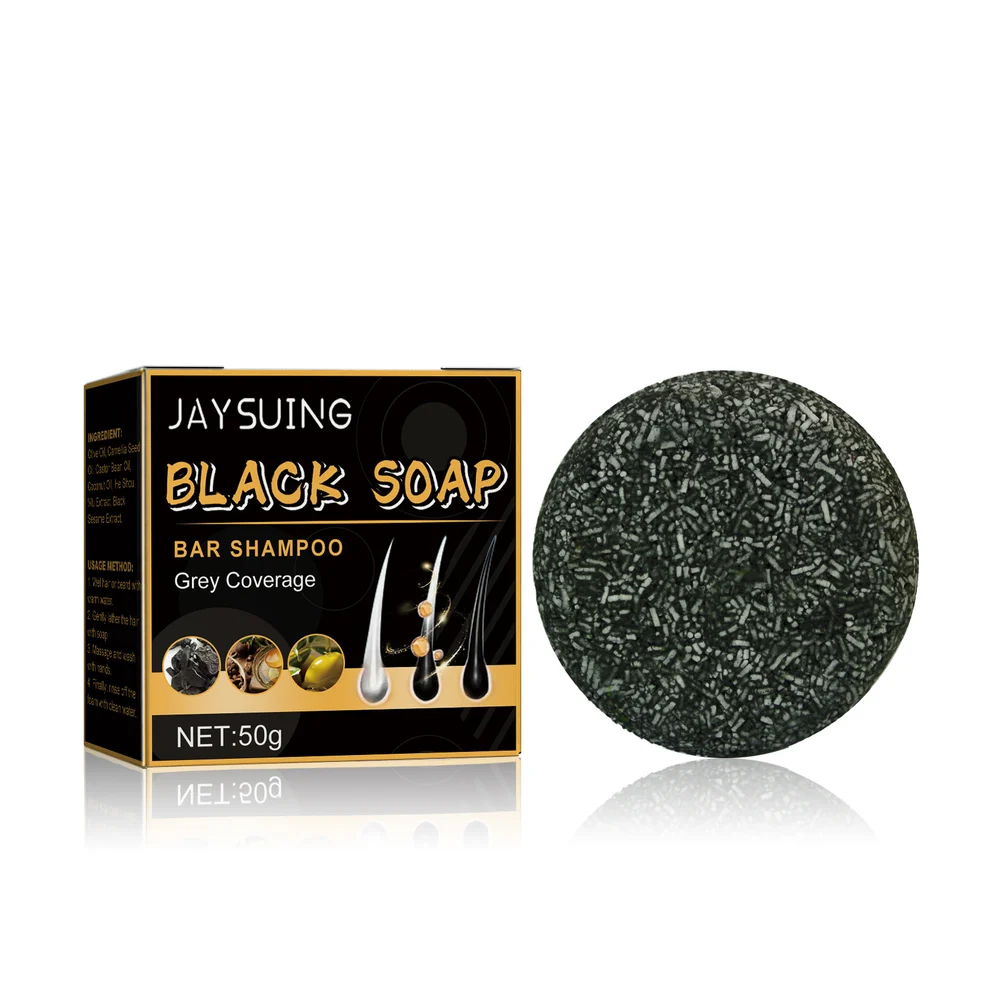 JAYSUING™ - 🔥 BLACK SOAP(Newly upgraded new packaging)