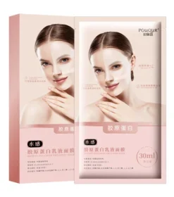 Collagen lotion repair mask