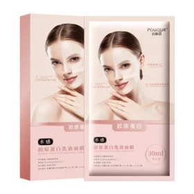 Collagen lotion repair mask